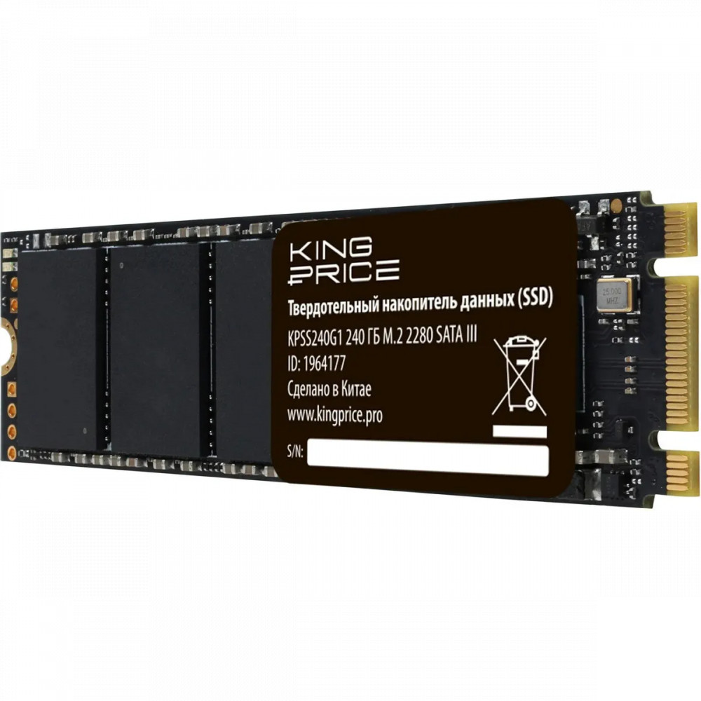 Жесткий диск KingPrice KPSS240G1 SSD (твердотельные), 240 ГБ, M.2, SATA - миниатюра 7