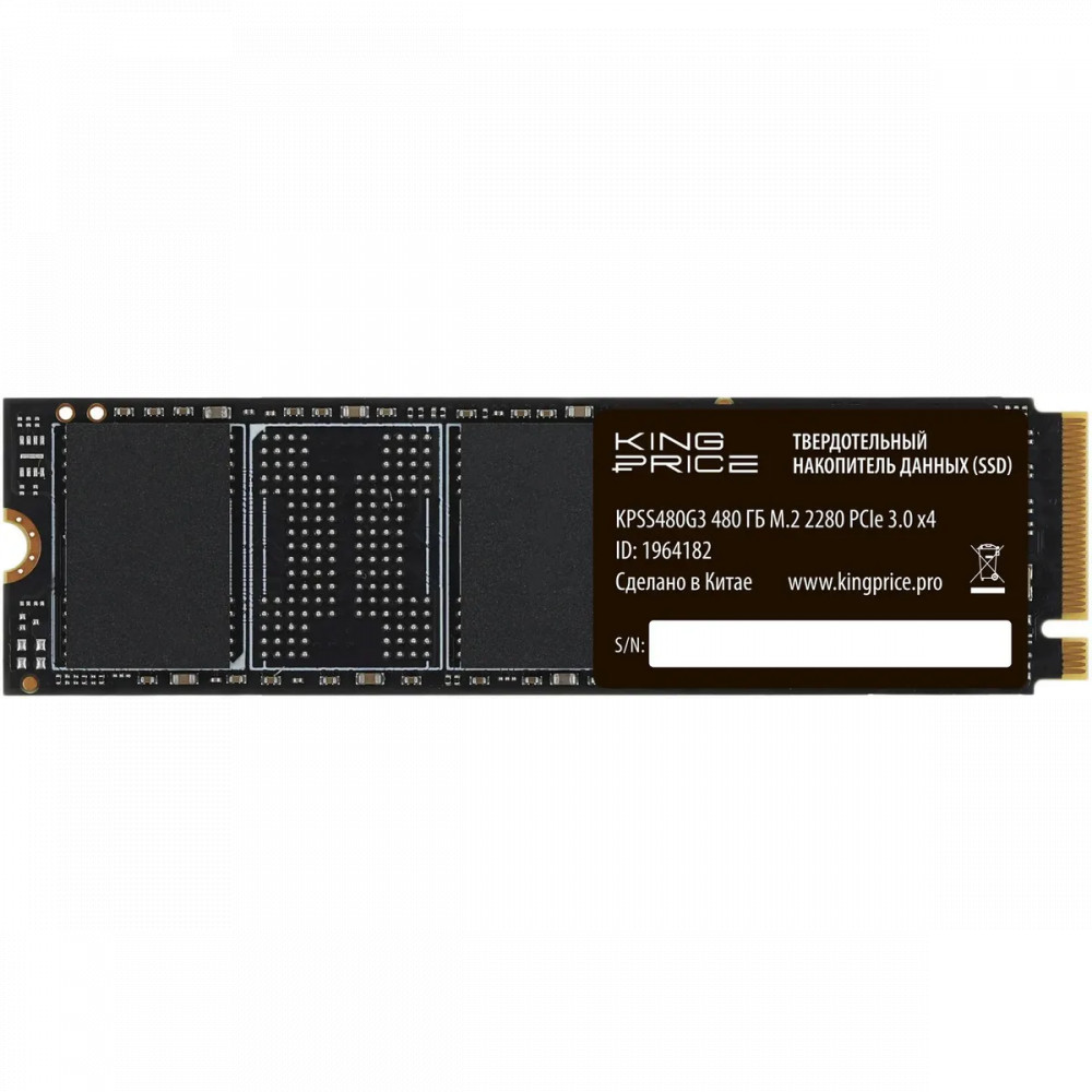 Жесткий диск KingPrice KPSS480G3 SSD (твердотельные), 480 ГБ, M.2, PCIe - миниатюра 4