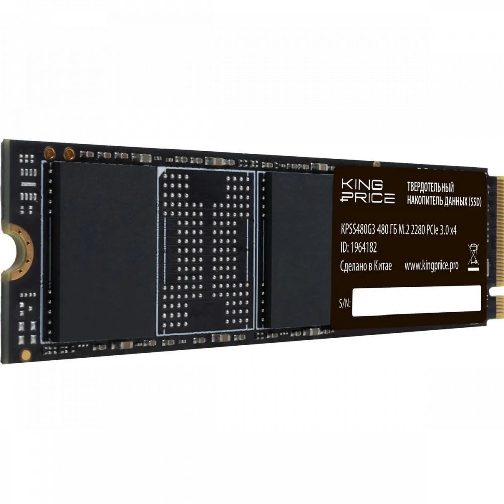 Жесткий диск KingPrice KPSS480G3 SSD (твердотельные), 480 ГБ, M.2, PCIe - миниатюра 3
