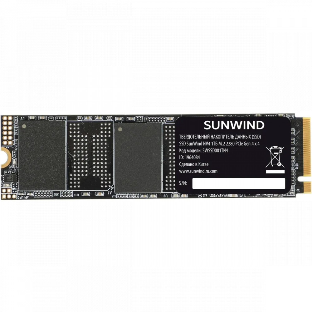 Жесткий диск SunWind SWSSD001TN4 SSD (твердотельные), 1 ТБ, M.2, PCIe - миниатюра 3