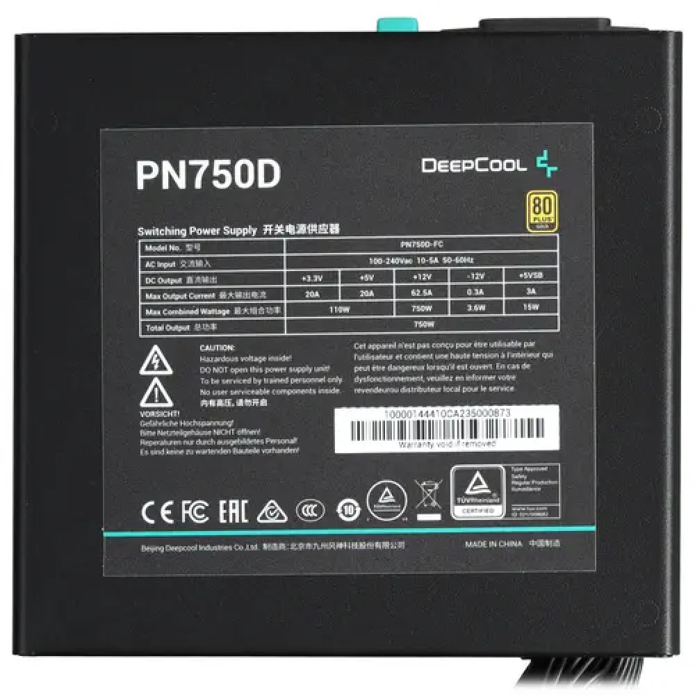 Блок питания Deepcool PN750D R-PN750D-FC0B-EU 750 Вт - миниатюра 9