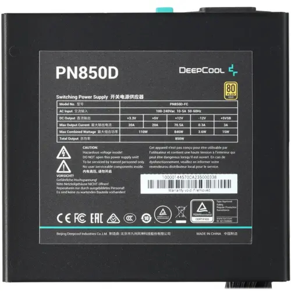 Блок питания Deepcool PN850D R-PN850D-FC0B-EU 850 Вт - миниатюра 8