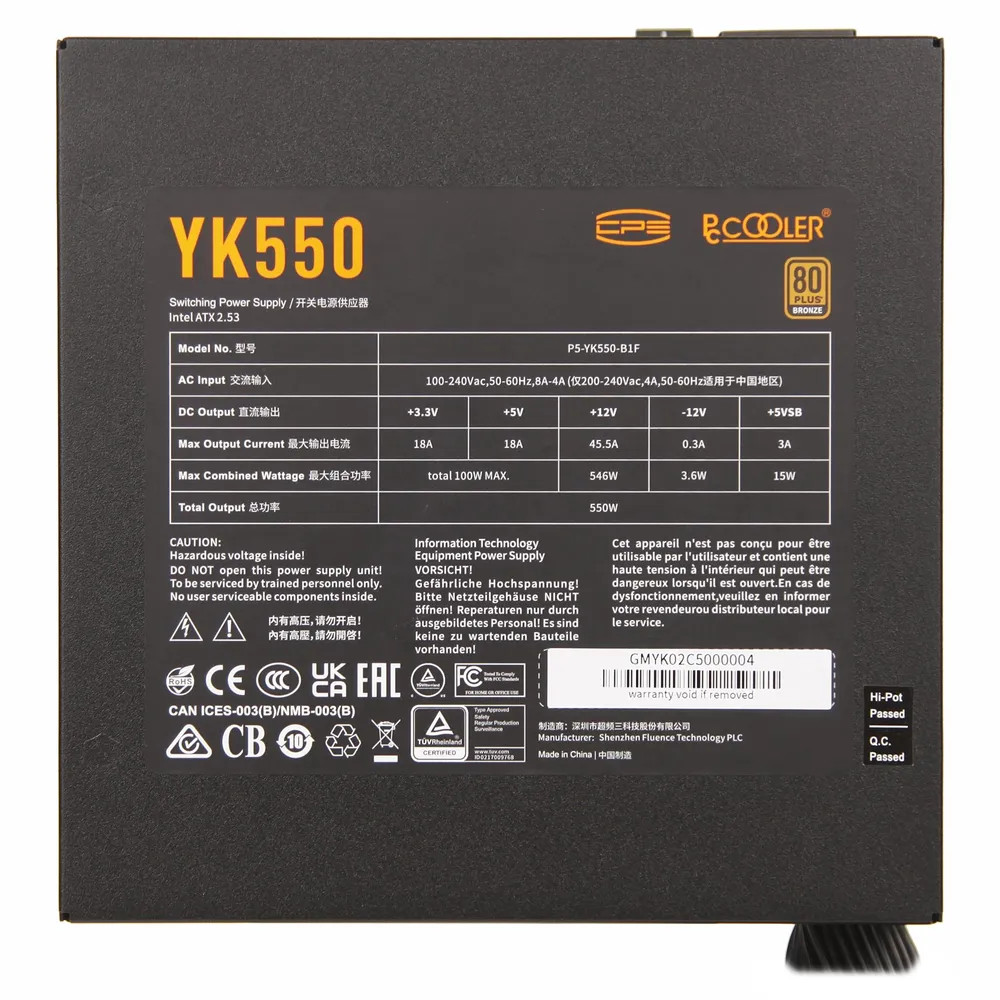 Блок питания PCcooler YK550 P5-YK550-B1FWBK1-EU 550 Вт - миниатюра 8