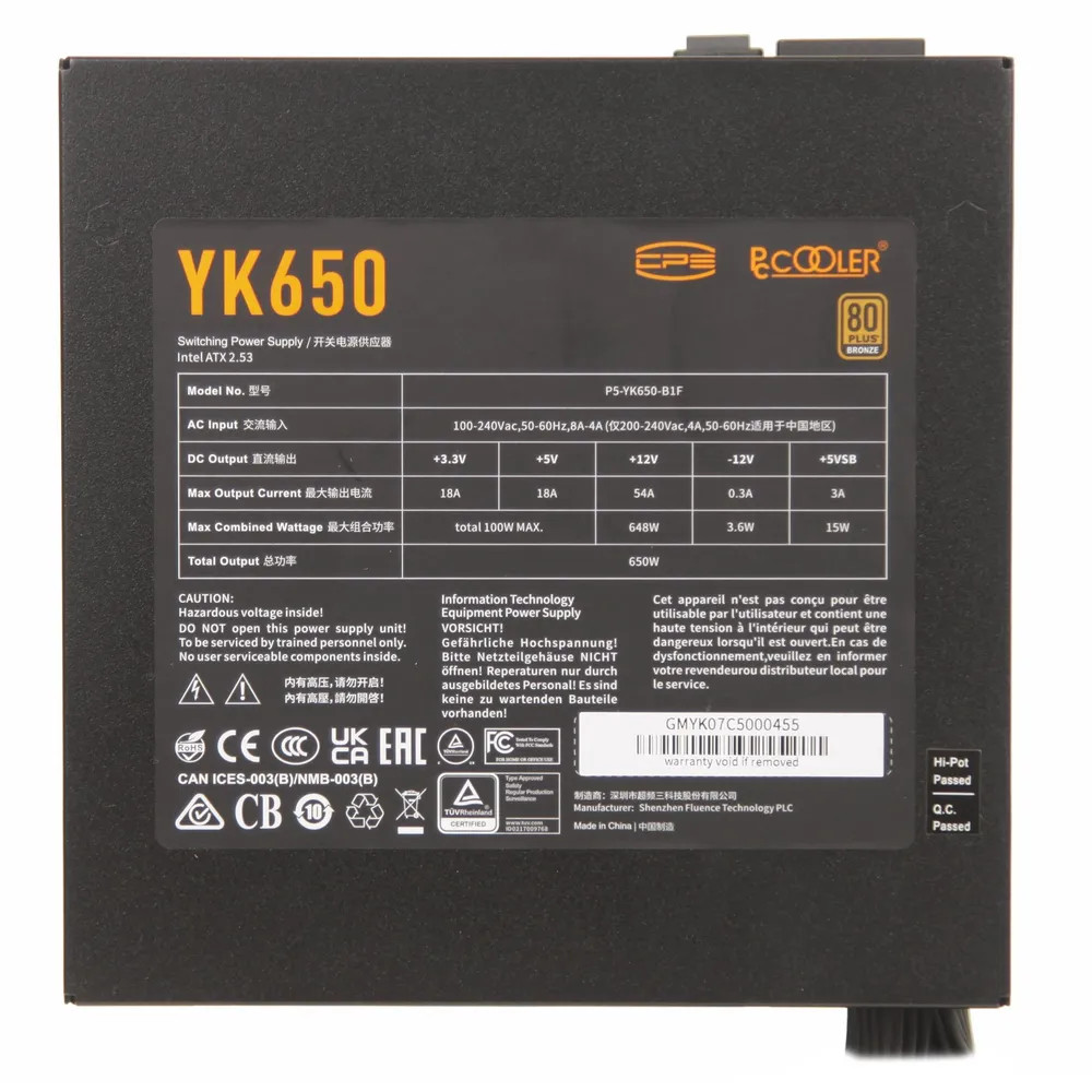 Блок питания PCcooler YK650 P5-YK650-B1FWBK1-EU 650 Вт - миниатюра 8
