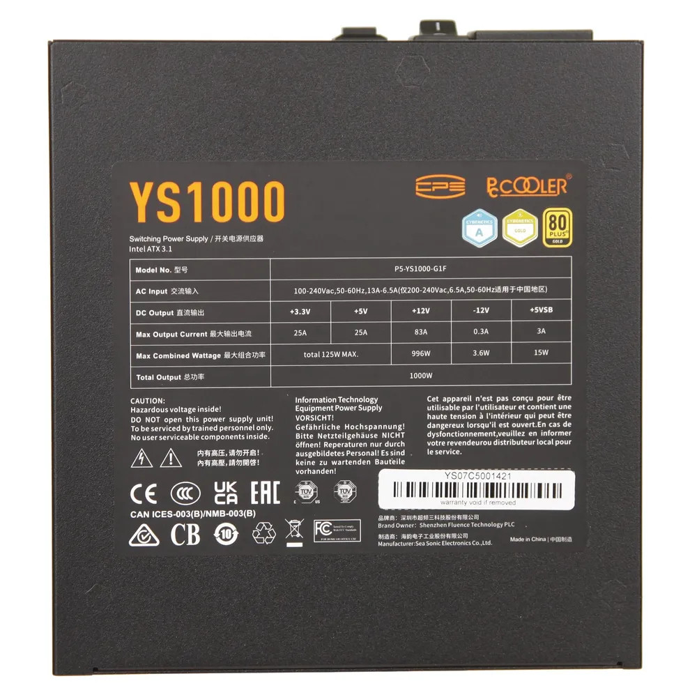 Блок питания PCcooler YS1000 P5-YS1000-G1FFBK1-EU 1000 Вт - миниатюра 8