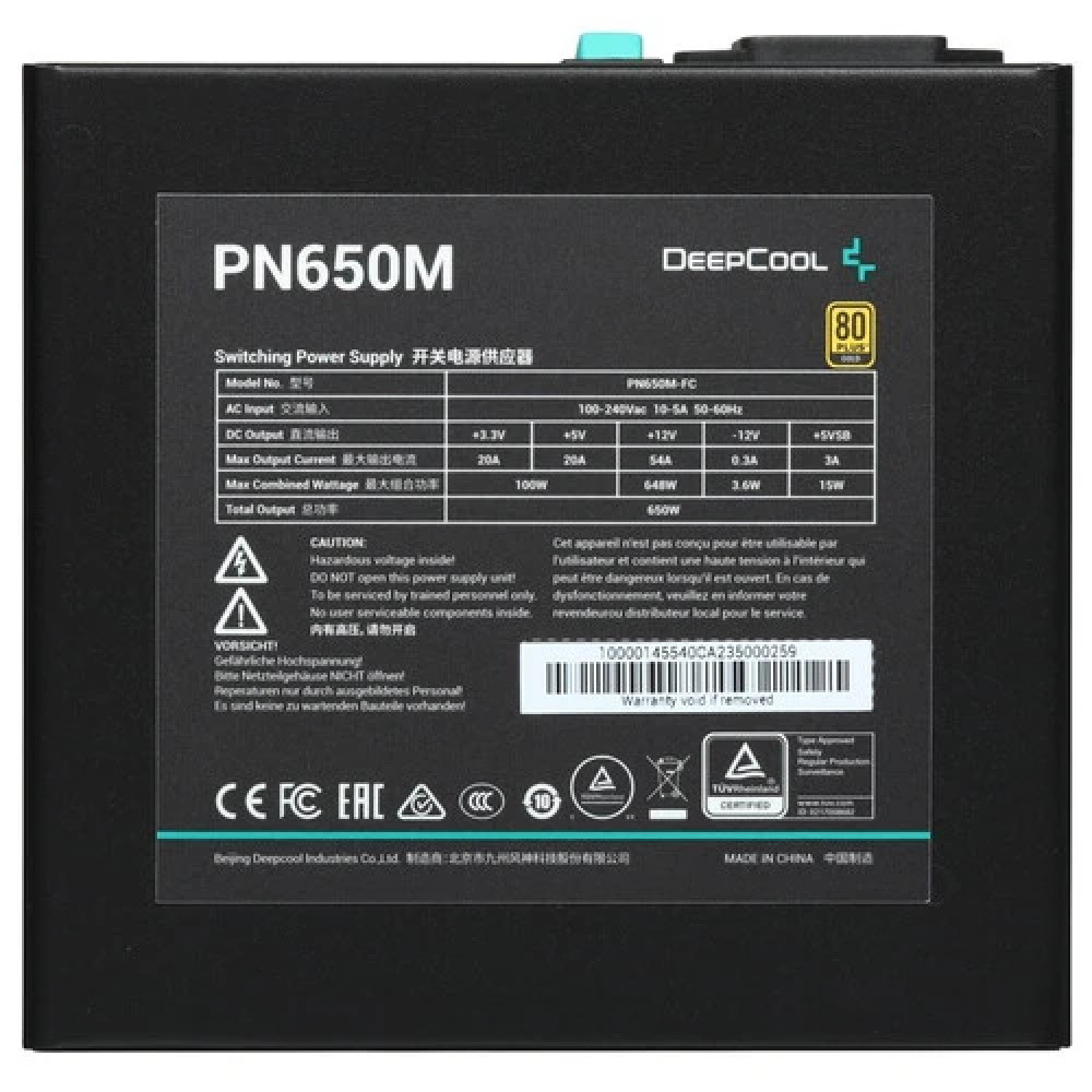 Блок питания Deepcool PN650M Black R-PN650M-FC0B-EU 650 Вт - миниатюра 9