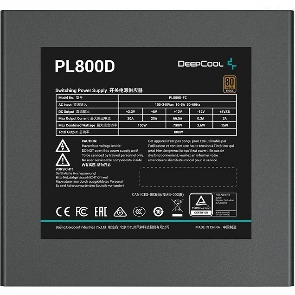 Блок питания Deepcool PL800D 800 Вт - миниатюра 8