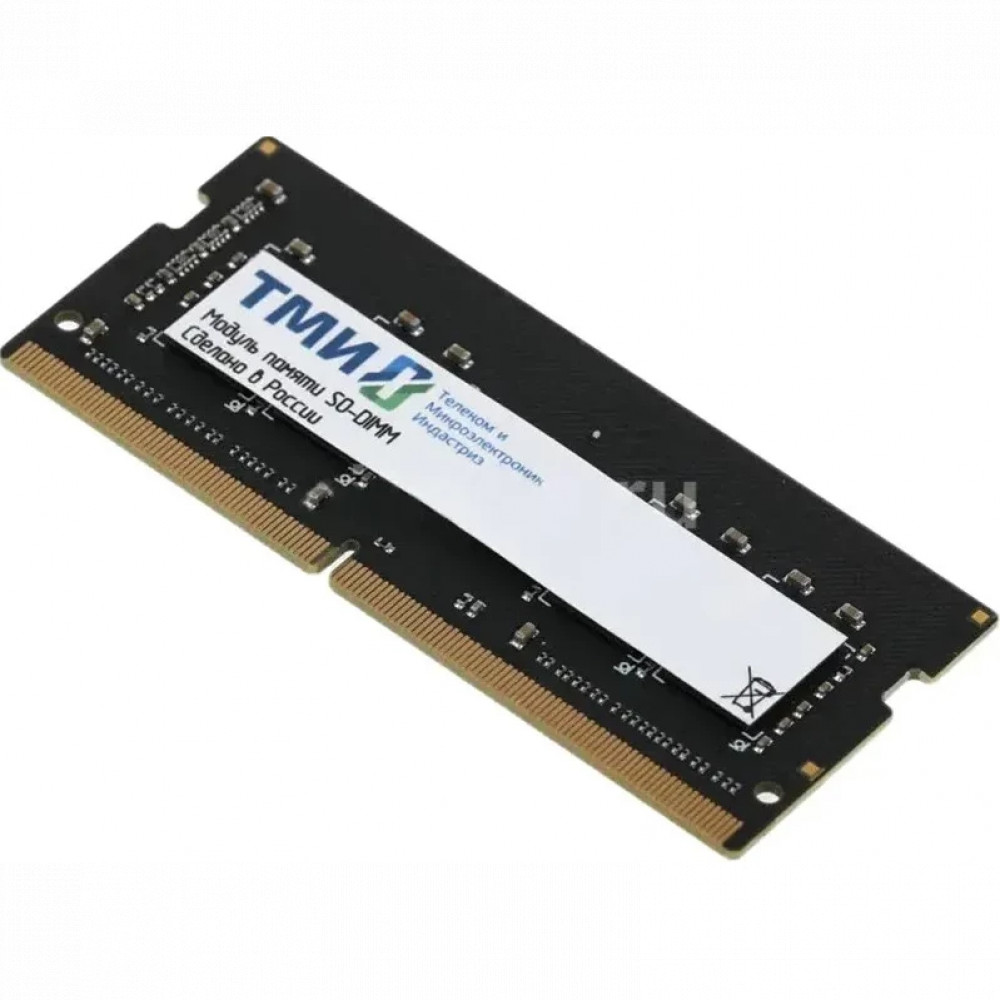 ОЗУ ТМИ 8Gb DDR4 3200MHz ЦРМП.467526.007-01 SO-DIMM, DDR4, 8 Гб, 3200 МГц - миниатюра 2