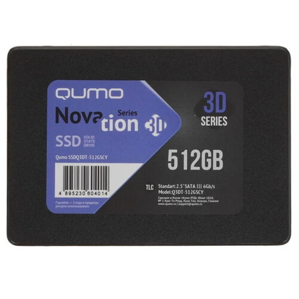 Жесткий диск Qumo Q3DT-512GHHY SSD (твердотельные), 512 ГБ, 2.5 дюйма, SATA - миниатюра 2