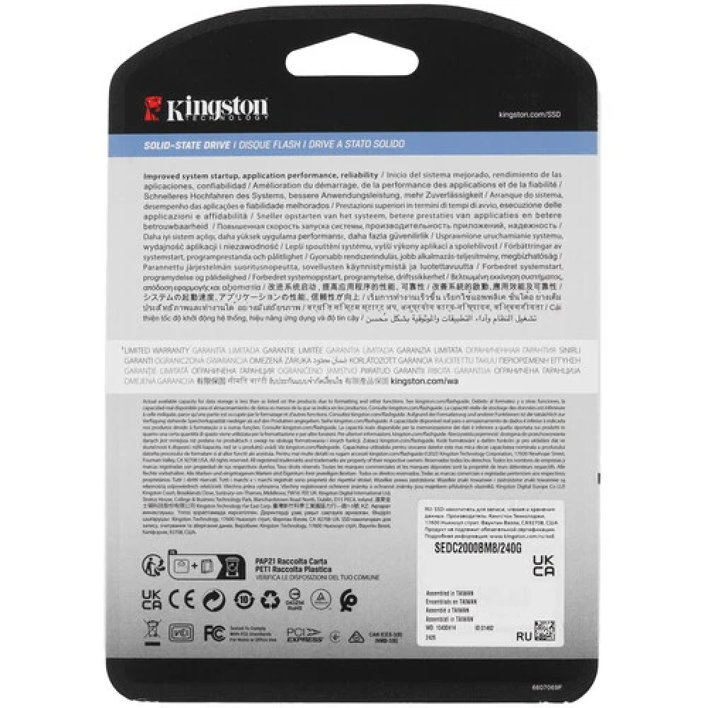 Жесткий диск Kingston DC2000 SEDC2000BM8/240G SSD (твердотельные), 240 ГБ, M.2, PCIe - миниатюра 4