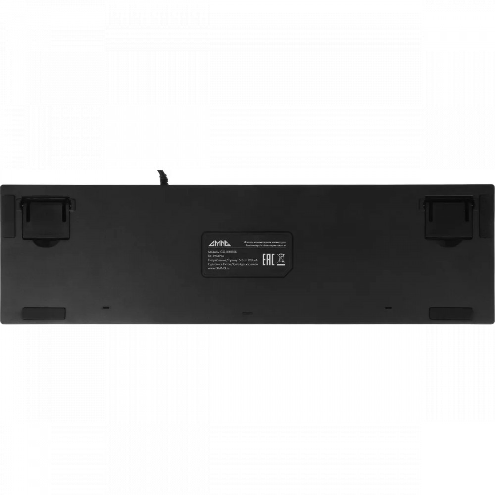 Клавиатура GMNG GG-KB815X Черный/Белый 1913914 Проводная, USB - миниатюра 7