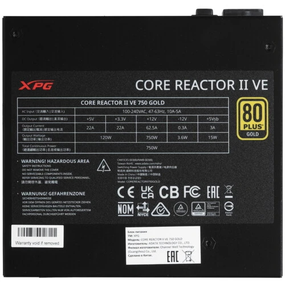 Блок питания XPG CORE REACTOR II VE COREREACTORIIVE750G-BKCEU 750 Вт - миниатюра 9
