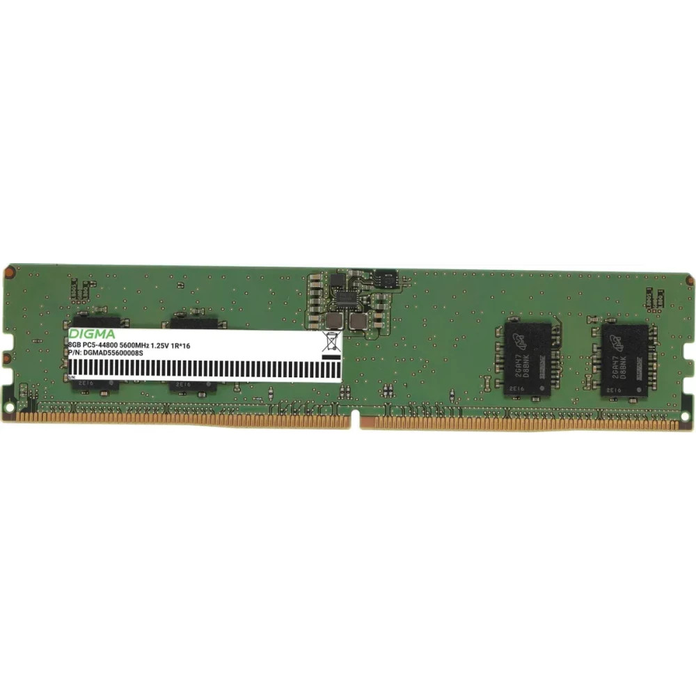 ОЗУ Digma DGMAD55600008S RTL DIMM, DDR5, 8 Гб, 5600 МГц - миниатюра 2