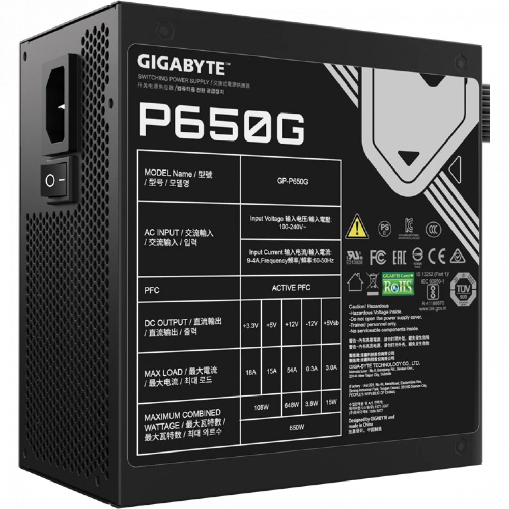 Блок питания Gigabyte P650G GP-P650G 650 Вт - миниатюра 9
