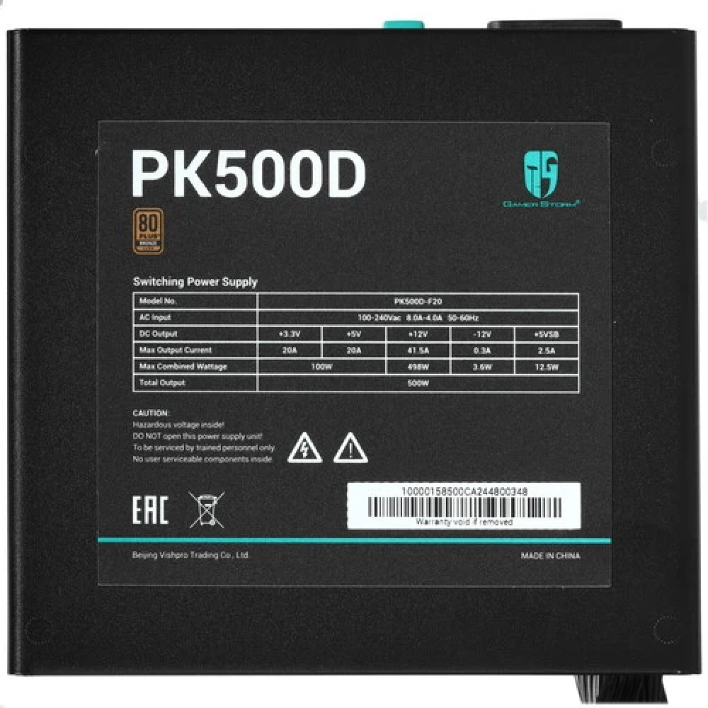 Блок питания Deepcool GamerStorm PK500D R-PK500D-FA0B-WGEU 500 Вт - миниатюра 9