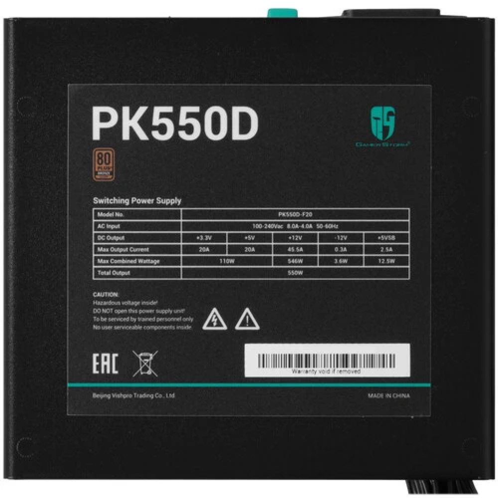 Блок питания Deepcool GamerStorm PK550D R-PK550D-FA0B-WGEU 550 Вт - миниатюра 9