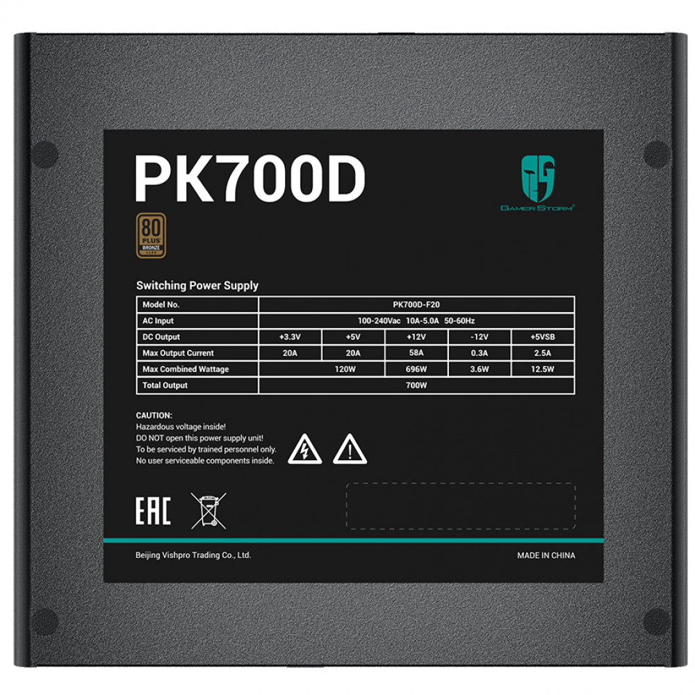Блок питания GamerStorm PK700D R-PK700D-FA0B-WGEU 700 Вт - миниатюра 8