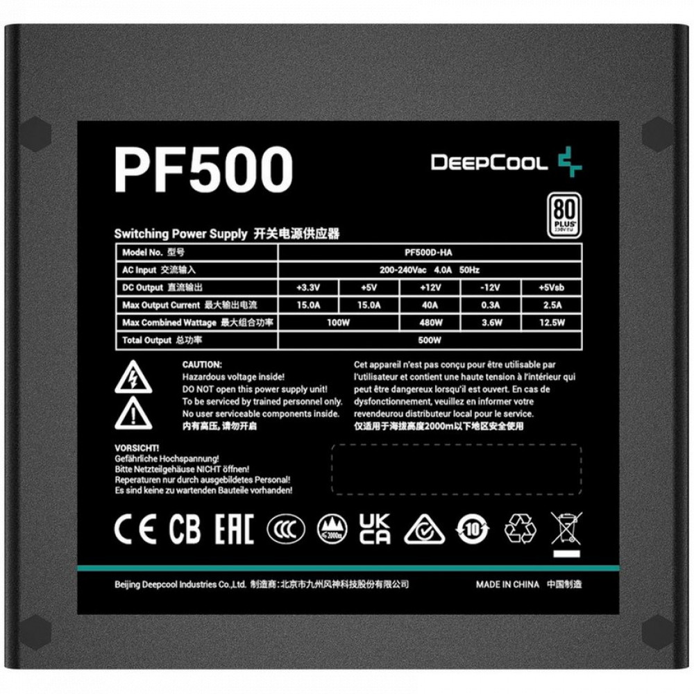 Блок питания Deepcool PF500 R-PF500D-HA0B-WDEU 500 Вт - миниатюра 6