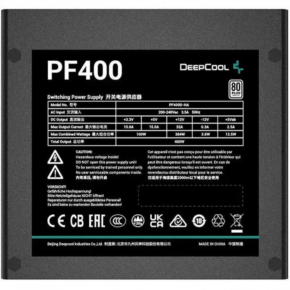 Блок питания Deepcool PF400 V2 R-PF400D-HA0B-WDEU 400 Вт - миниатюра 9