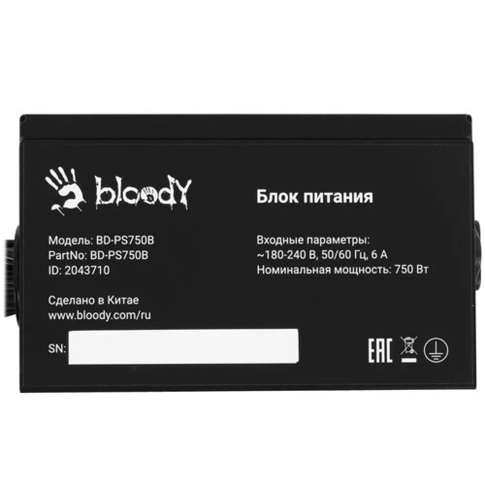 Блок питания Bloody BD-PS750B 750 Вт - миниатюра 8
