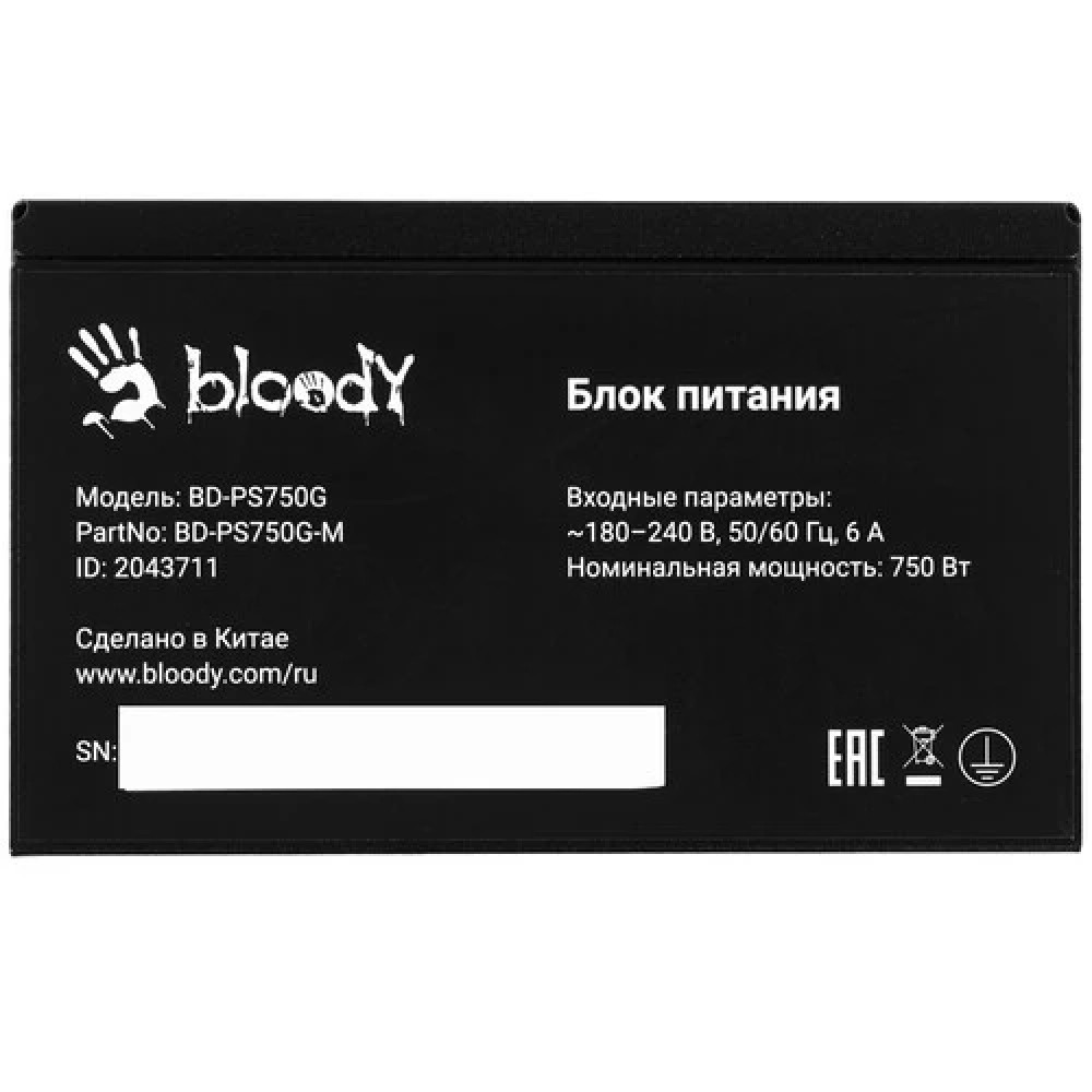 Блок питания Bloody BD-PS750G-M 750 Вт - миниатюра 8