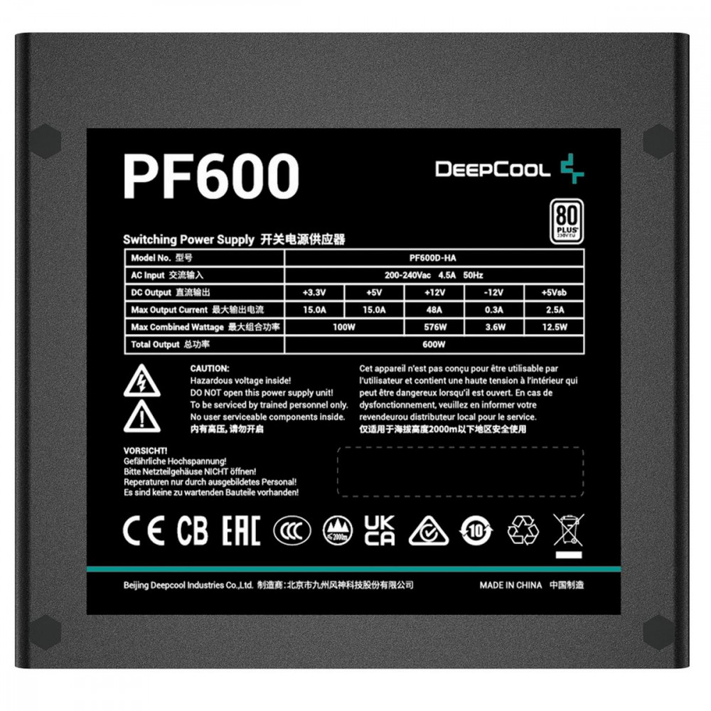 Блок питания Deepcool PF600 V2 R-PF600D-HA0B-WDEU 600 Вт - миниатюра 8