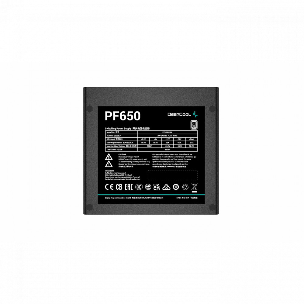 Блок питания Deepcool PF650D R-PF650D-HA0B-WDEU 650 Вт - миниатюра 5