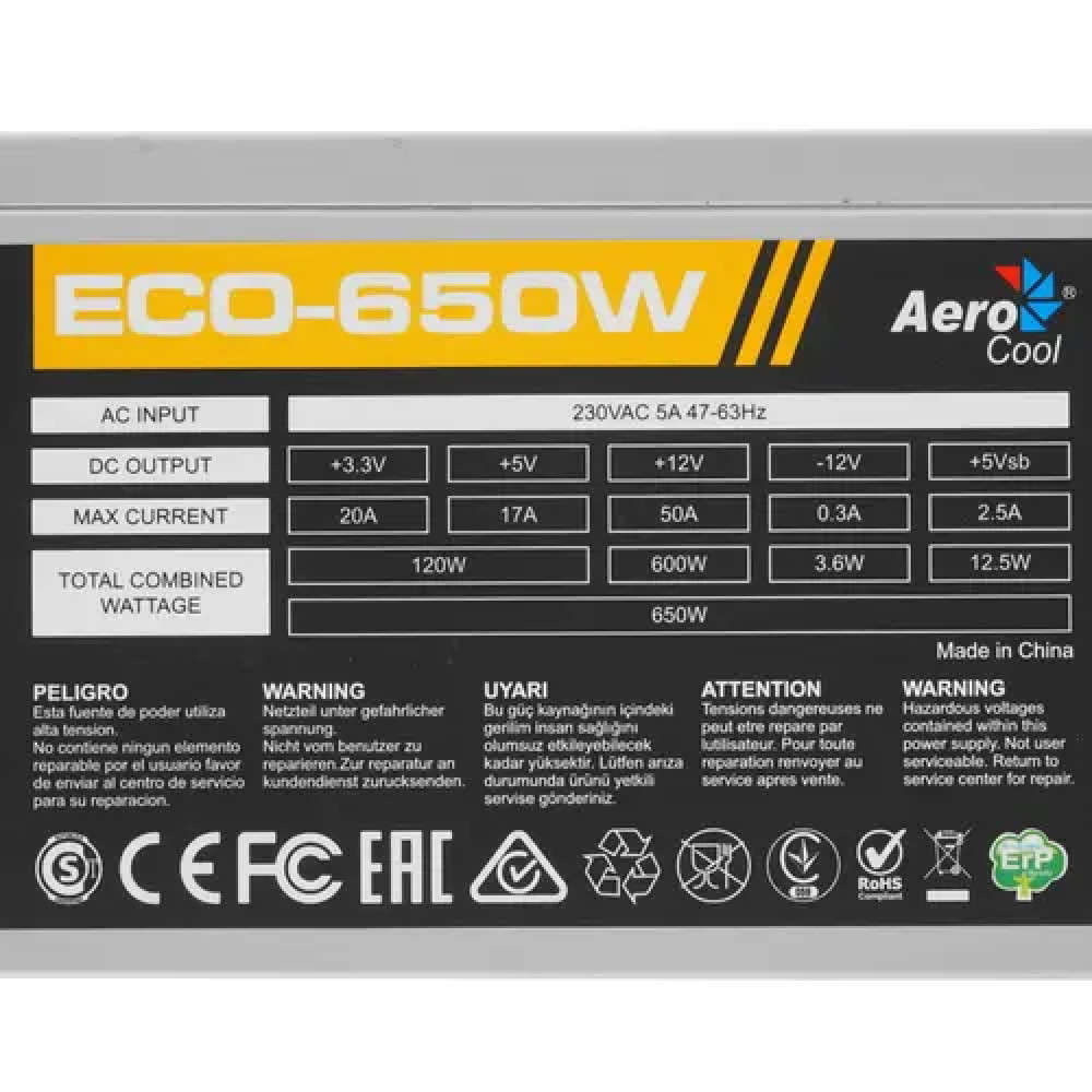 Блок питания Aerocool ECO650 650 Вт - миниатюра 8