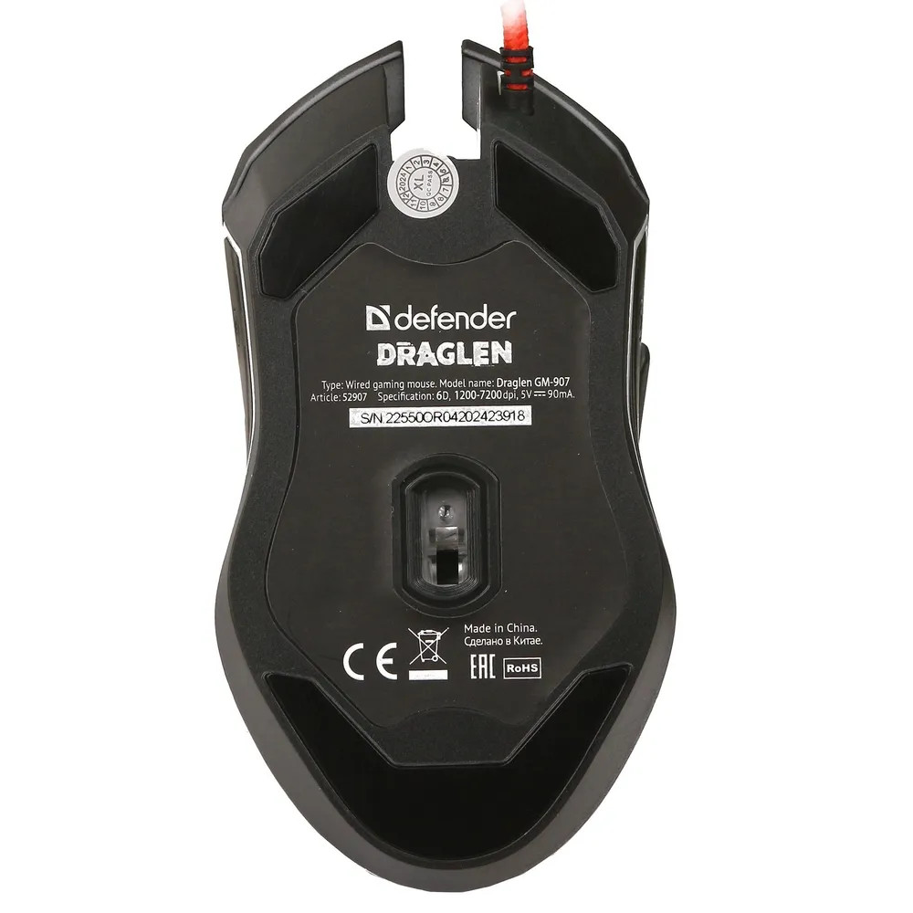 Мышь Defender Fraglen GM-907 52907 Игровые, Проводная - миниатюра 8