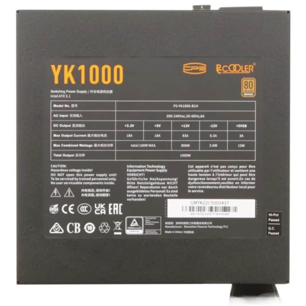 Блок питания PCcooler YK1000 P5-YK1000-B1HWBK1-EU 1000 Вт - миниатюра 10