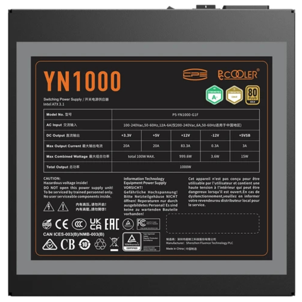 Блок питания PCcooler YN1000 Black P5-YN1000-G1FFBK1-EU 1000 Вт - миниатюра 9