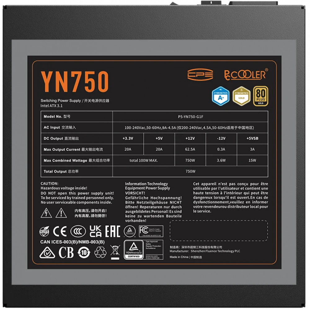 Блок питания PCcooler ATX 750W P5-YN750-G1F P5-YN750-G1FFBK1-EU 750 Вт - миниатюра 11