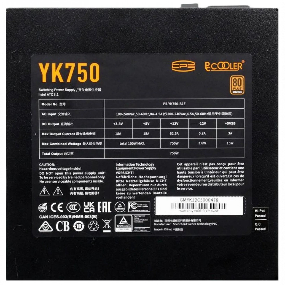 Блок питания PCcooler P5-YK750-B1FWBK1-EU 750 Вт - миниатюра 11