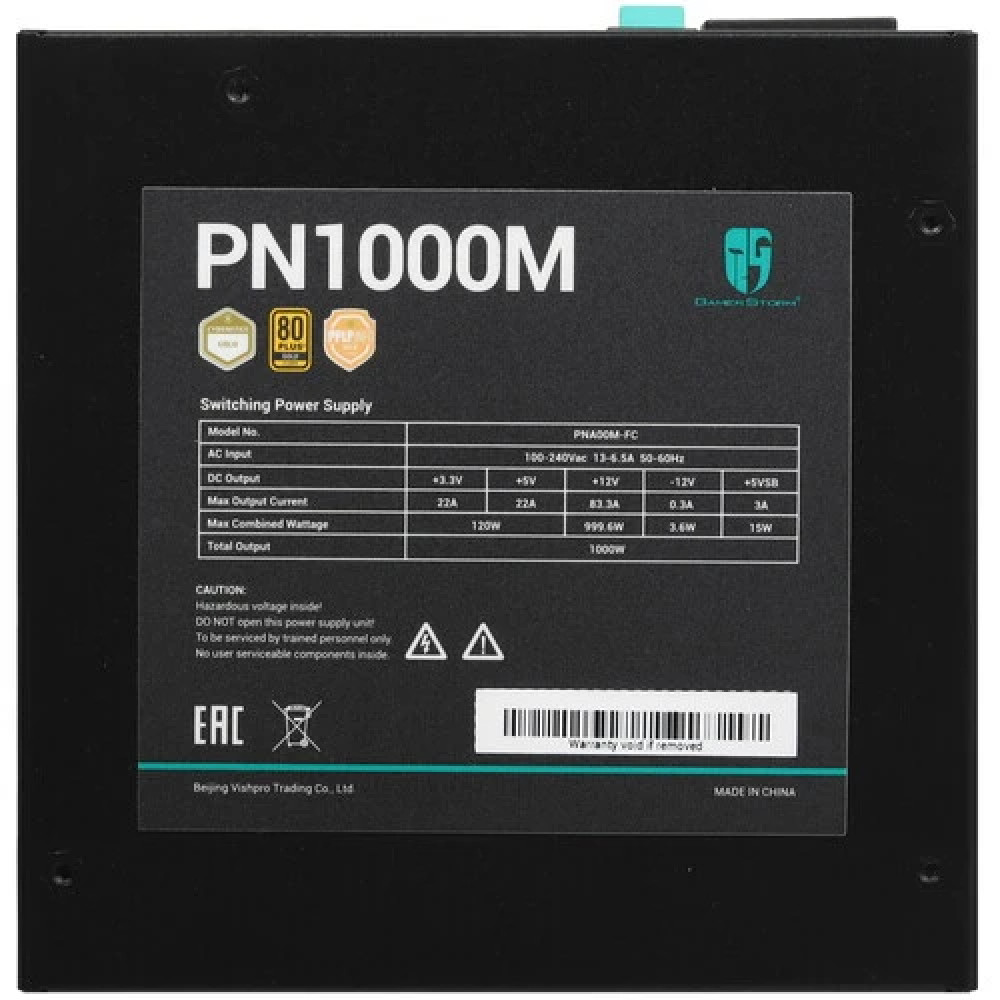 Блок питания Deepcool GamerStorm PN1000M 1000 Вт - миниатюра 9