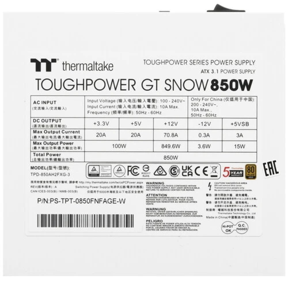 Блок питания Thermaltake Toughpower GT 850W Snow PS-TPT-0850FNFAGE-W 850 Вт, 80+ Gold - миниатюра 9