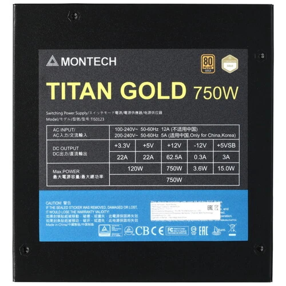 Блок питания Montech TITAN GOLD 750 TITAN GOLD 750 TIS0123 750 Вт - миниатюра 9
