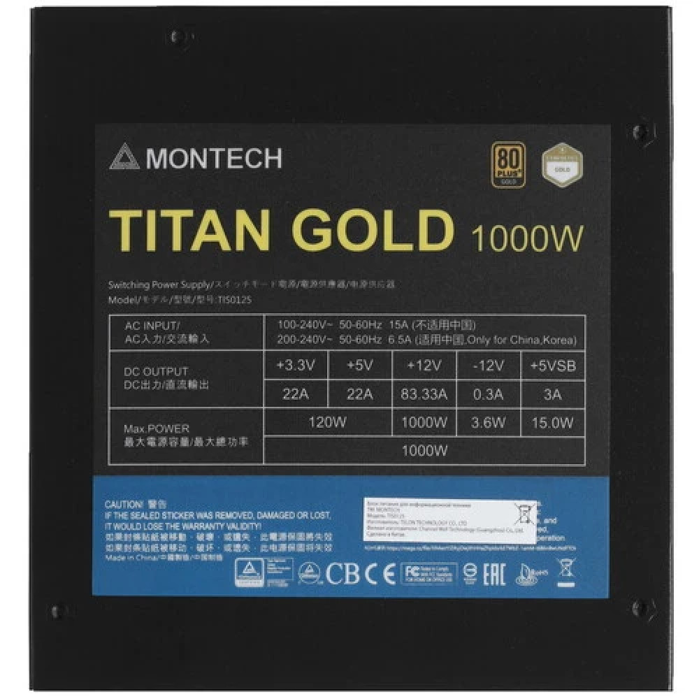 Блок питания Montech TITAN GOLD 1000 TITAN GOLD 1000 TIS0125 1000 Вт - миниатюра 9
