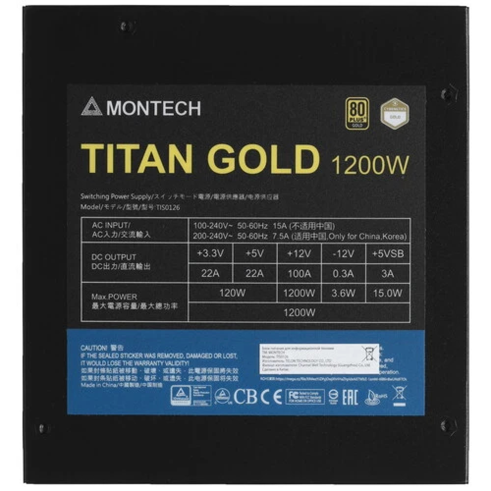 Блок питания Montech TITAN GOLD 1200 TITAN GOLD 1200 TIS0126 1200 Вт - миниатюра 9