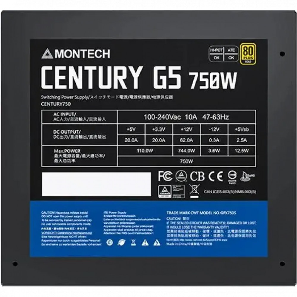 Блок питания Montech CENTURY GOLD G5 750 750 Вт - миниатюра 10