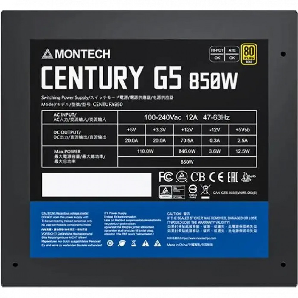 Блок питания Montech CENTURY GOLD G5 850 850 Вт - миниатюра 10