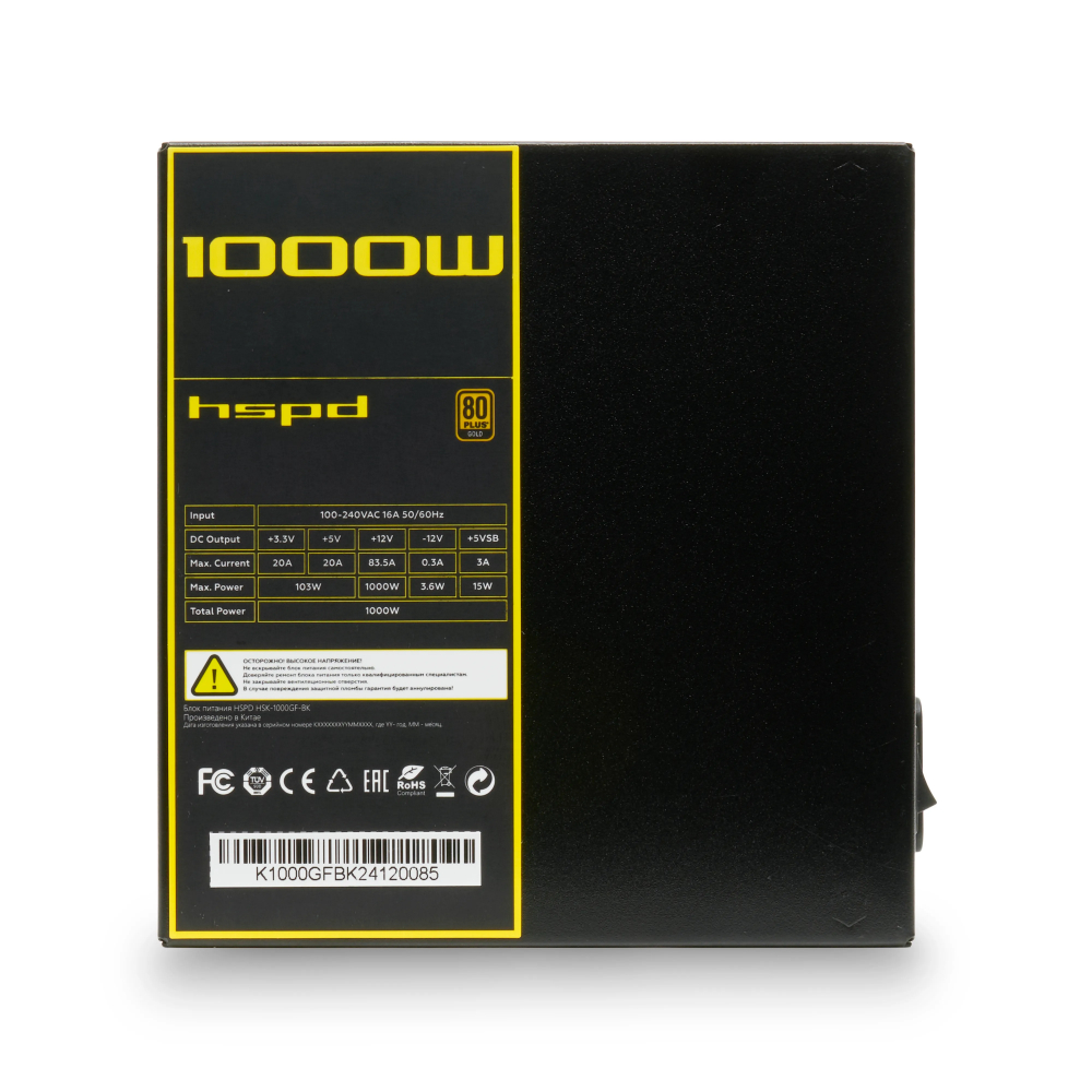 Блок питания HSPD HSK-1000GF-BK 1000 Вт - миниатюра 9