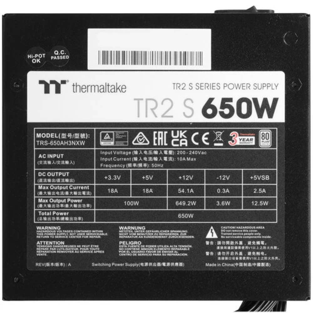 Блок питания Thermaltake TR2 S 650W PS-TRS-0650NNSAWE-2 650 Вт - миниатюра 8