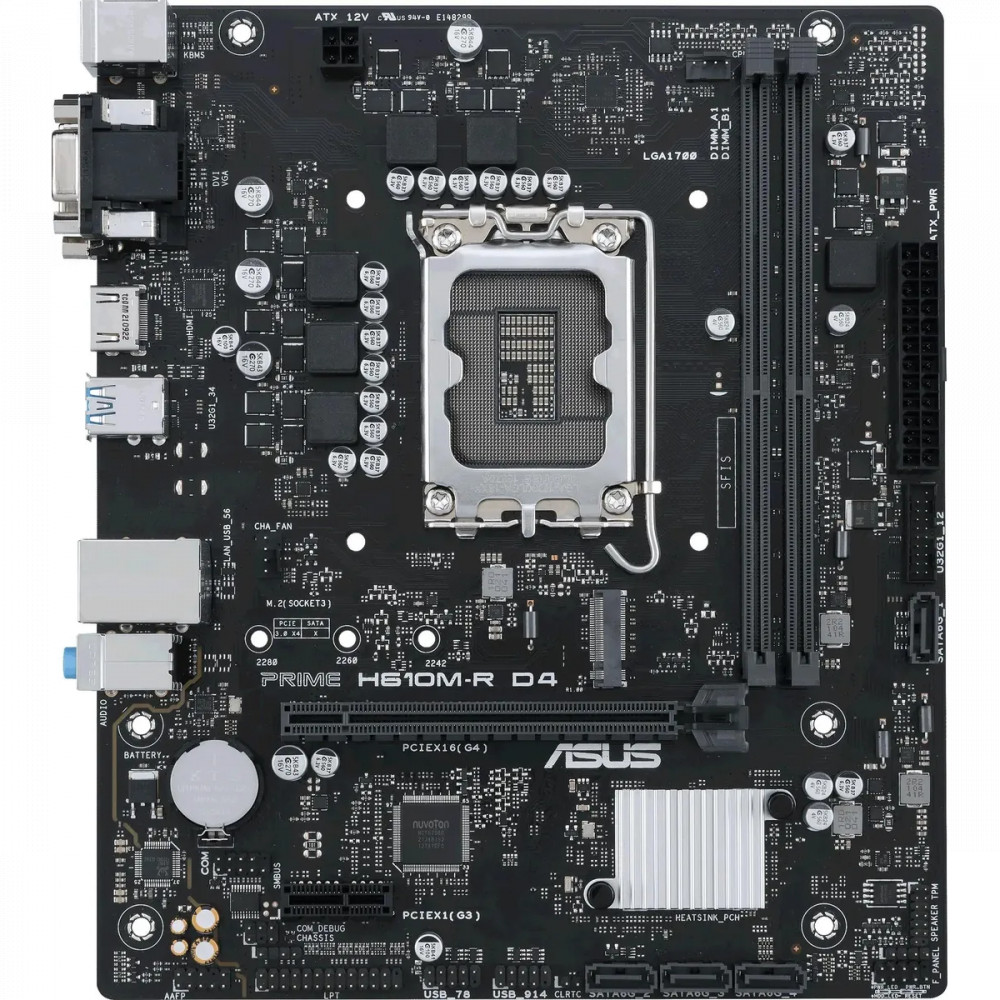 Материнская плата Asus H610M-R D4-SI Micro-ATX, LGA 1700 - миниатюра 8