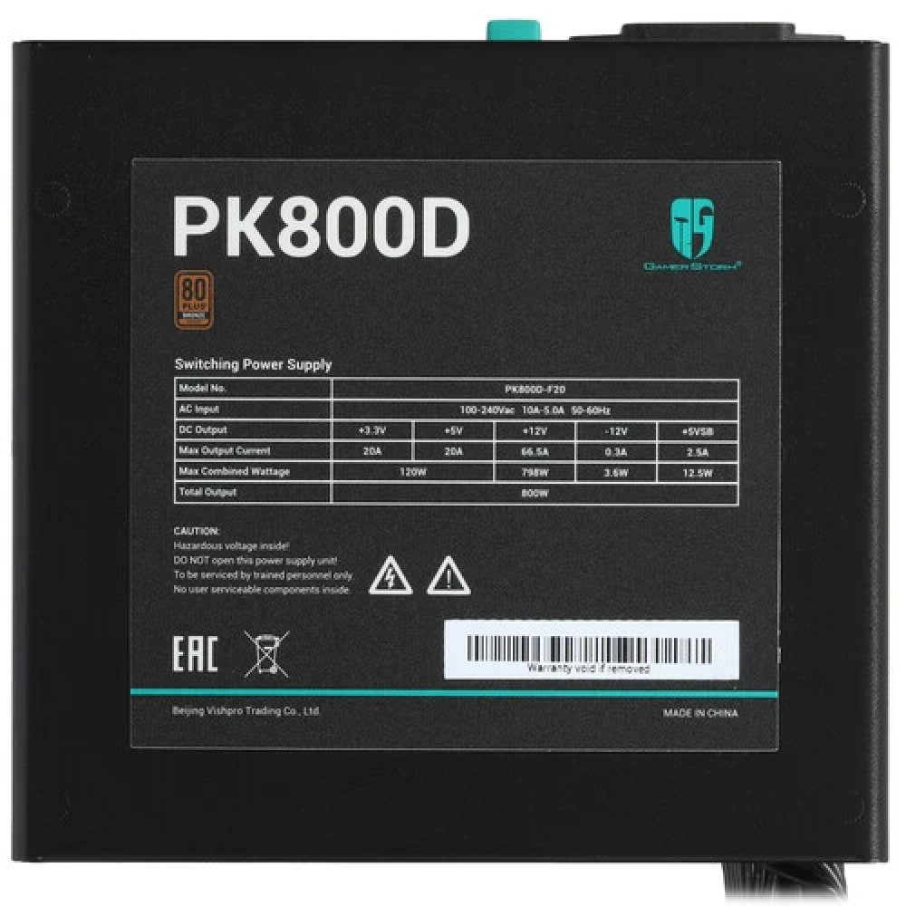 Блок питания GamerStorm PK800D R-PK800D-FA0B-WGEU 800 Вт - миниатюра 3
