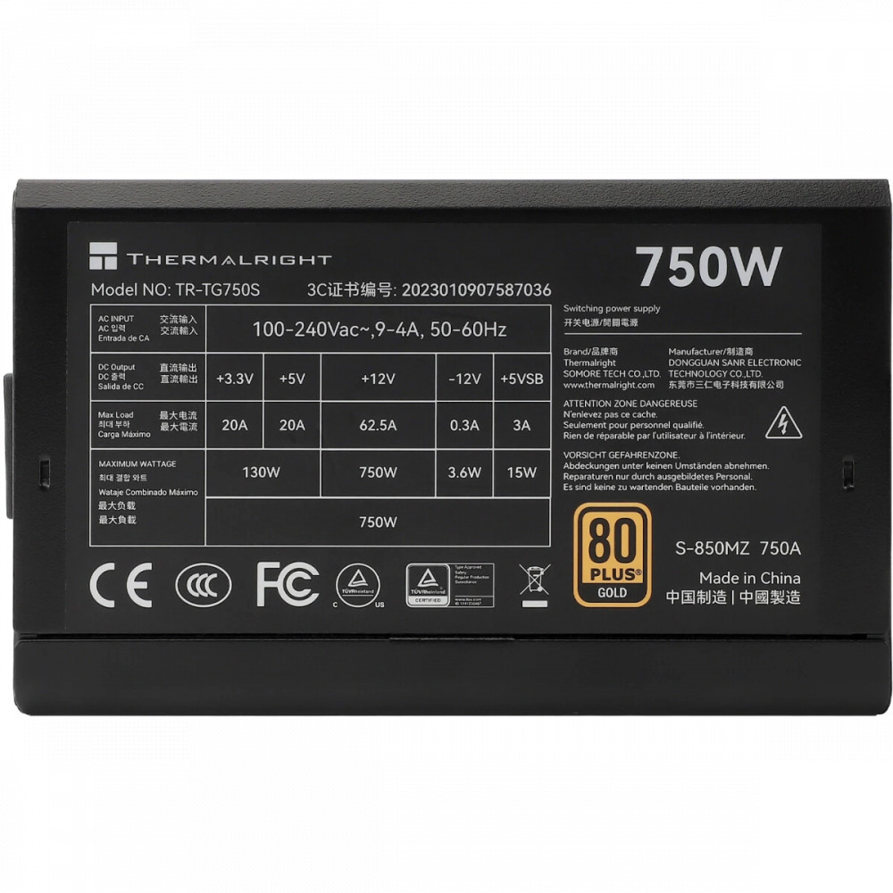 Блок питания Thermalright TR-TG 750S 750 Вт - миниатюра 7