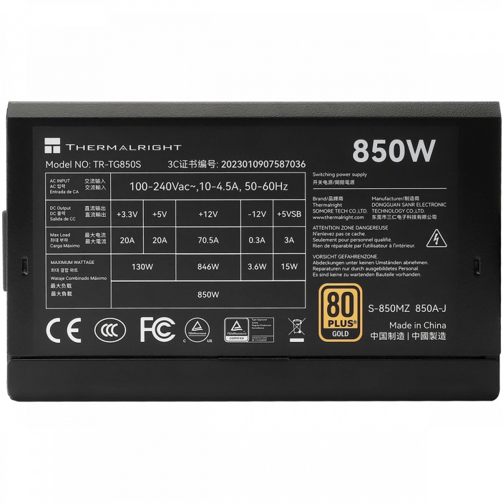 Блок питания Thermalright TR-TG 850S 850 Вт - миниатюра 7