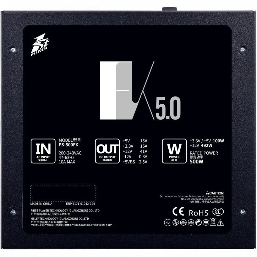 Блок питания 1STPLAYER FK PS-500FK 500 Вт - миниатюра 6