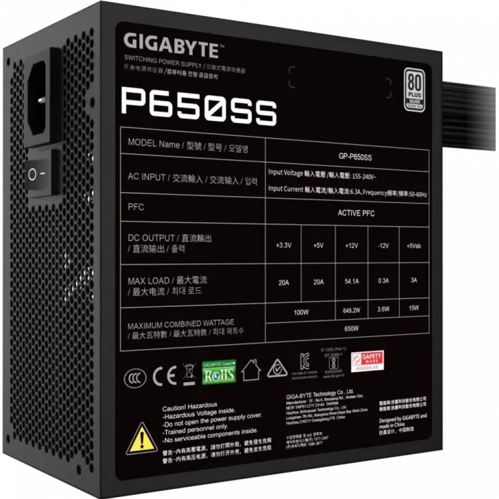 Блок питания Gigabyte P650SS GP-P650SS 650 Вт - миниатюра 9