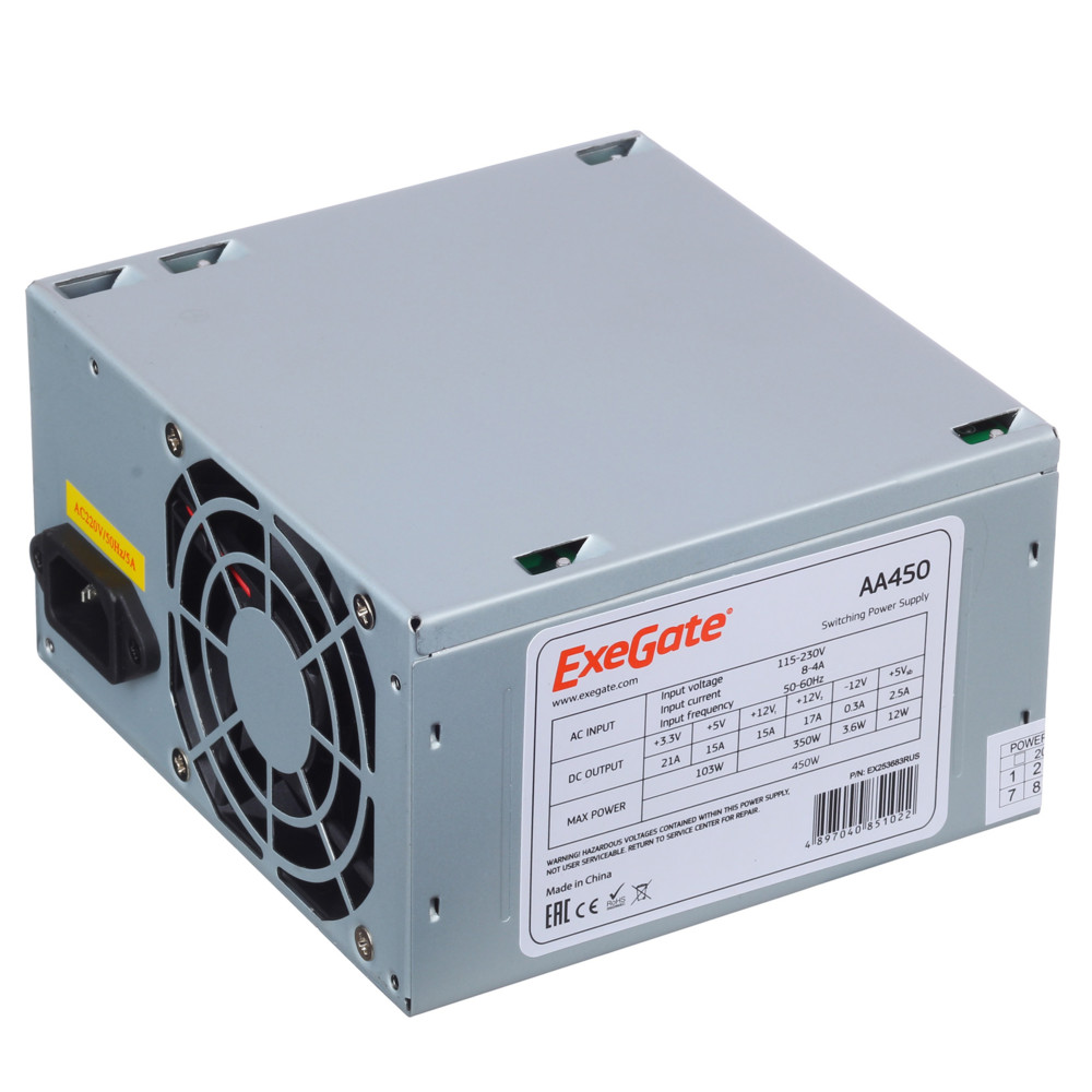 Блок питания ExeGate AA450 EX253683RUS - миниатюра 4