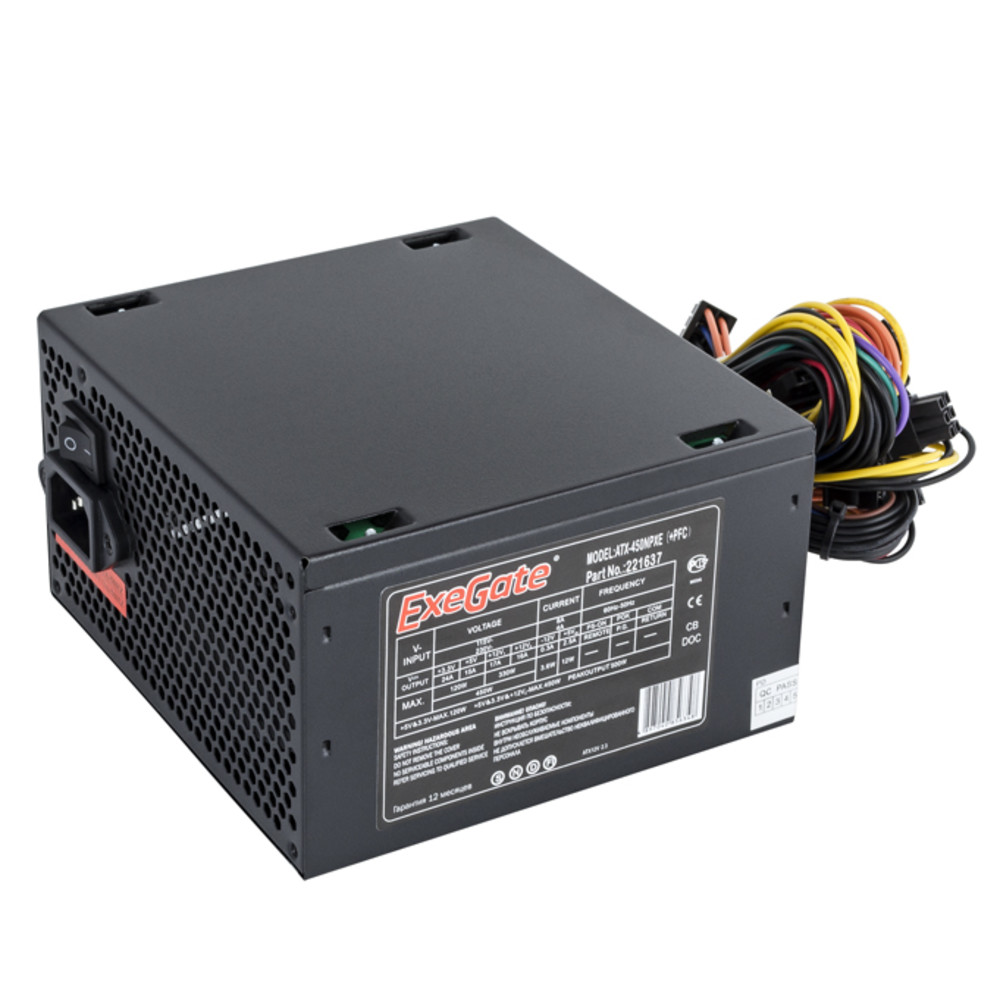 Блок питания ExeGate 450NPXE EX221637RUS - миниатюра 4